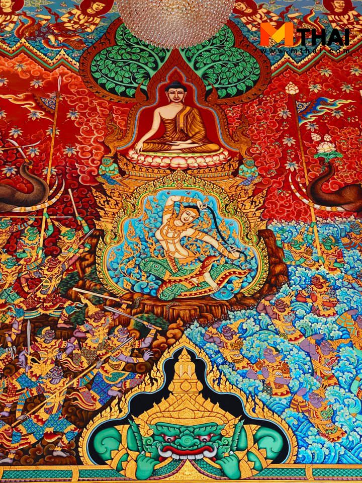 พระแม่ธรณี