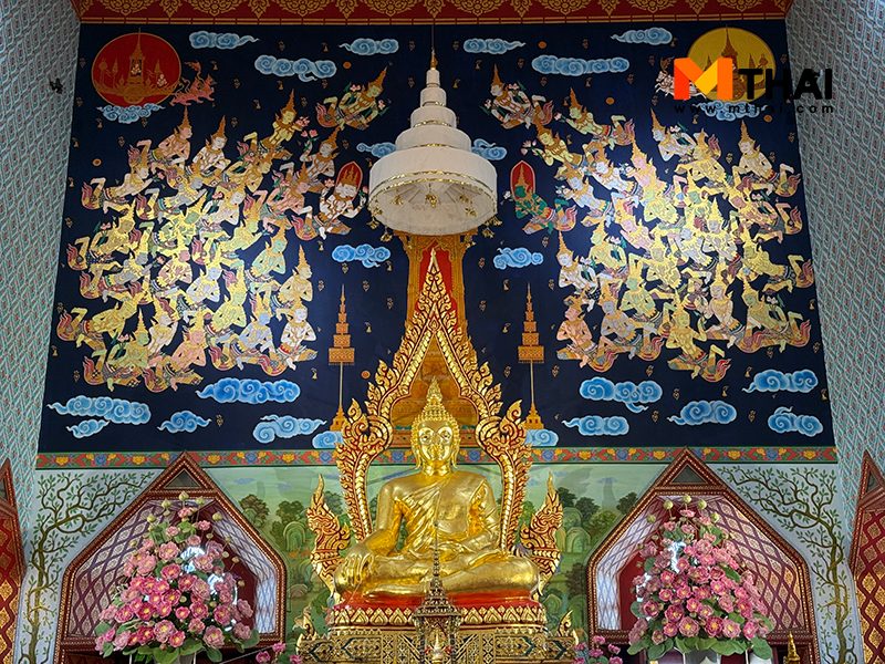 พระพุทธสุนทรมุนีชินศรีสาสนุเทส