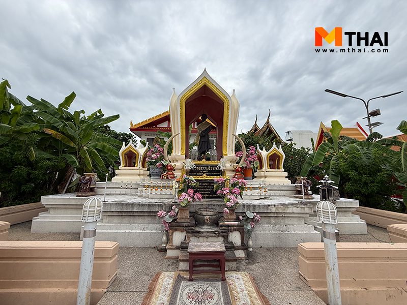 ธูป เขมสิริ