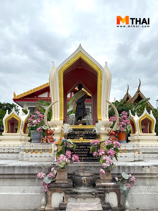 พระราชธรรมวิจารณ์