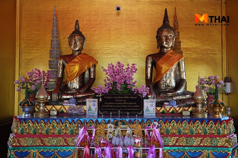 หลวงพ่อสองพี่น้อง