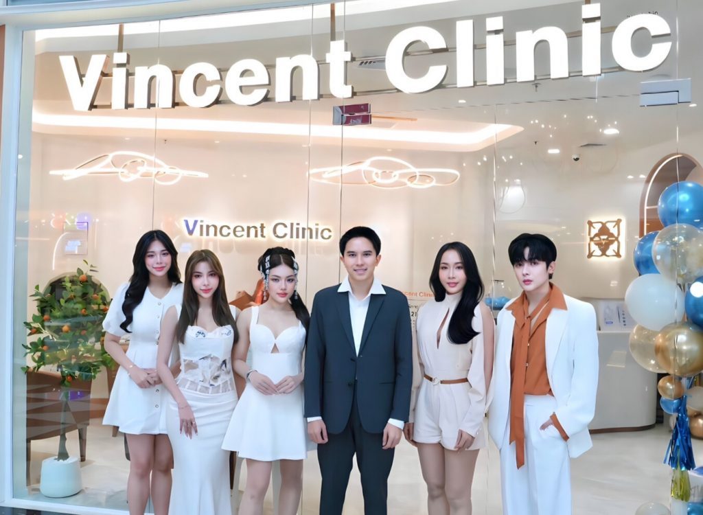 เสริมจมูก