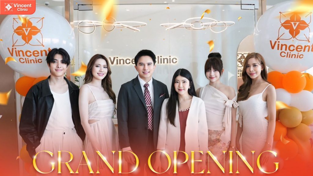 Vincent Clinic