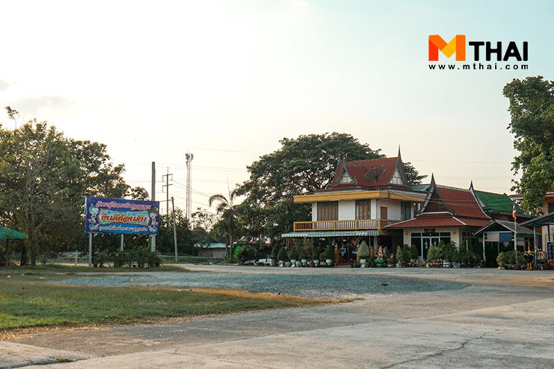 วัด