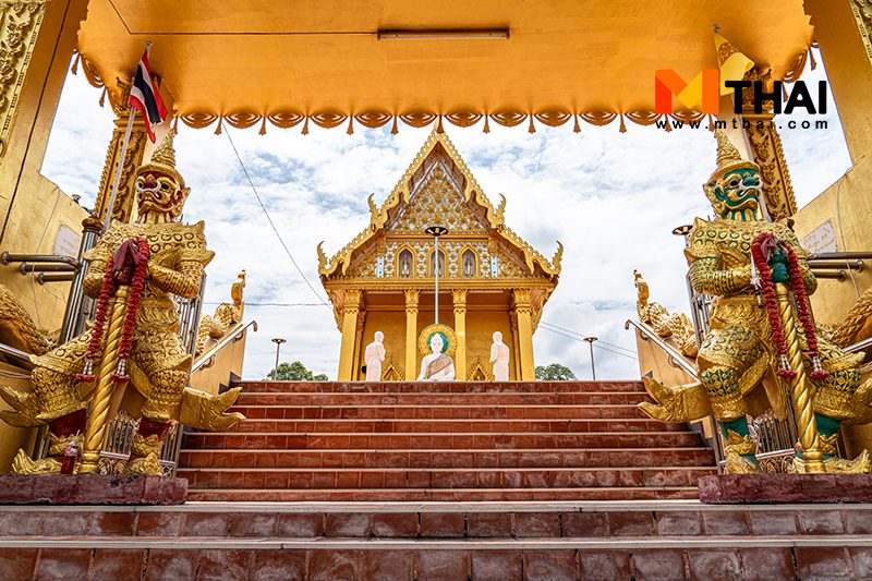 อุโบสถ