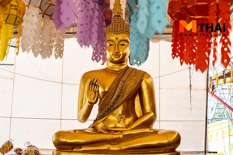 พระ