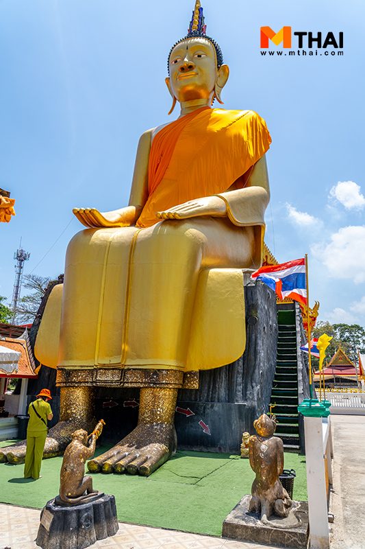 หลวงพ่อโต