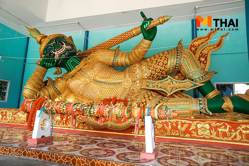 ท้าวเวสสุวรรณ