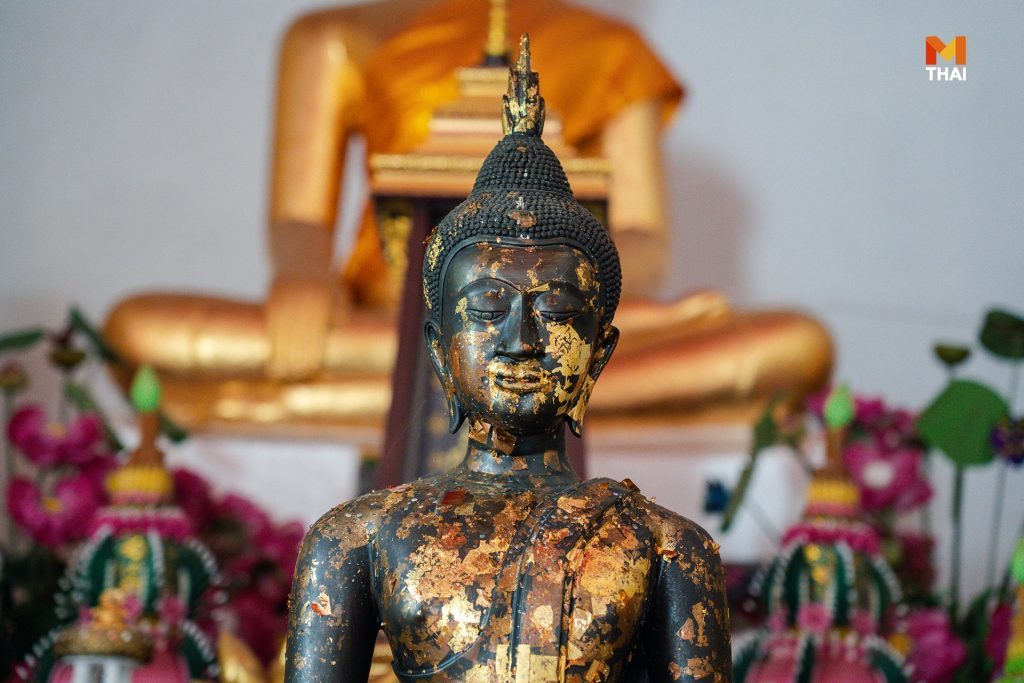 พระ