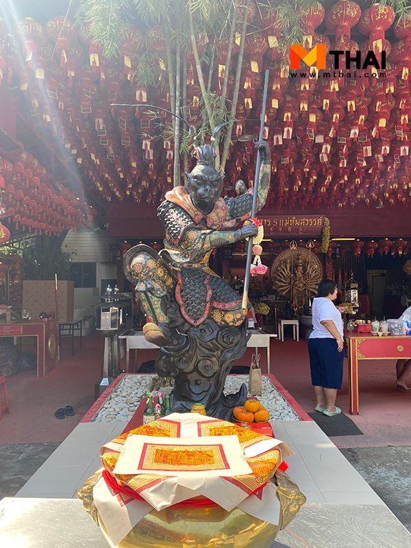 วิหารห้าแม่ทัพสวรรค์
