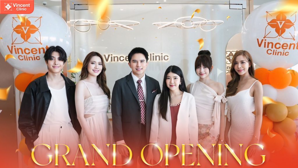 Vincent Clinic