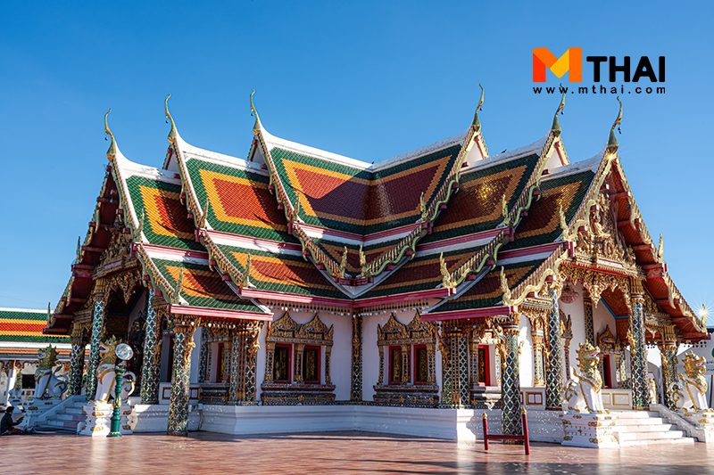 อุโบสถ