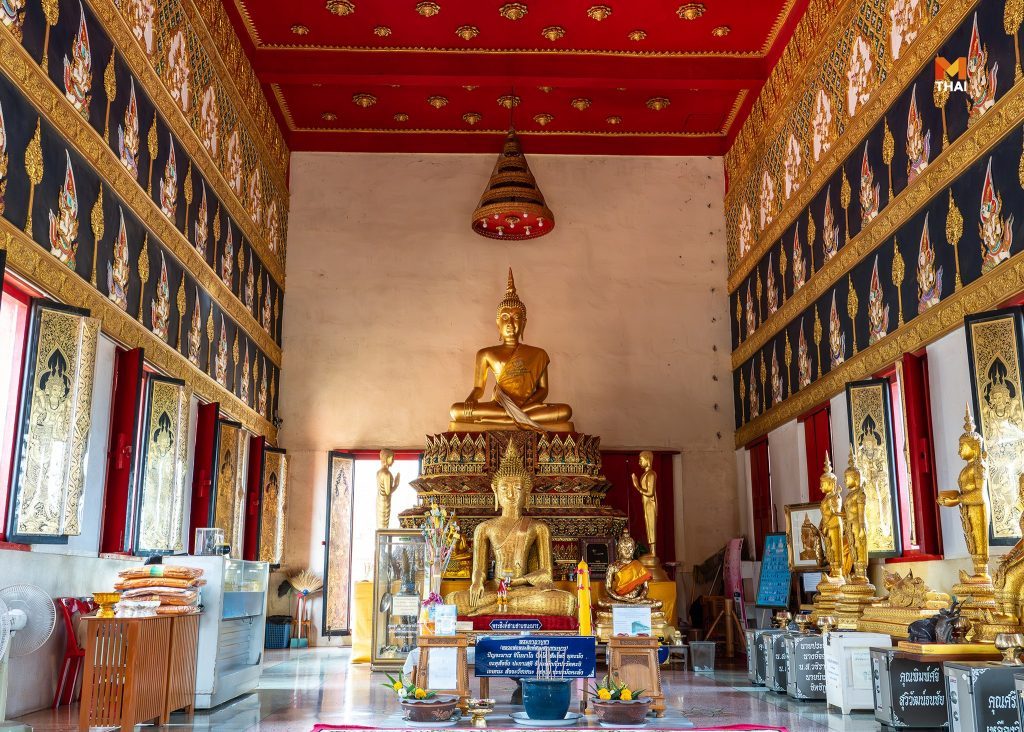 อุโบสถ