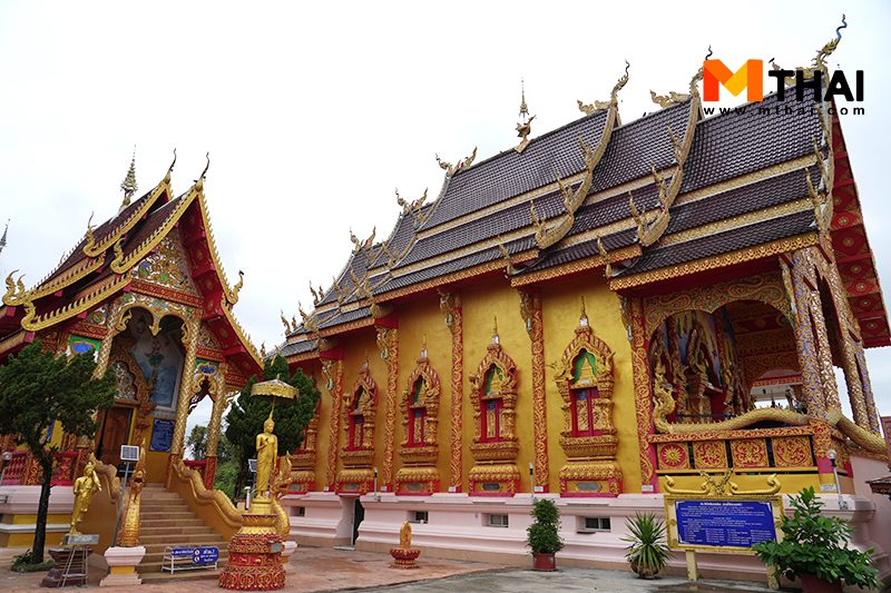 อุโบสถ