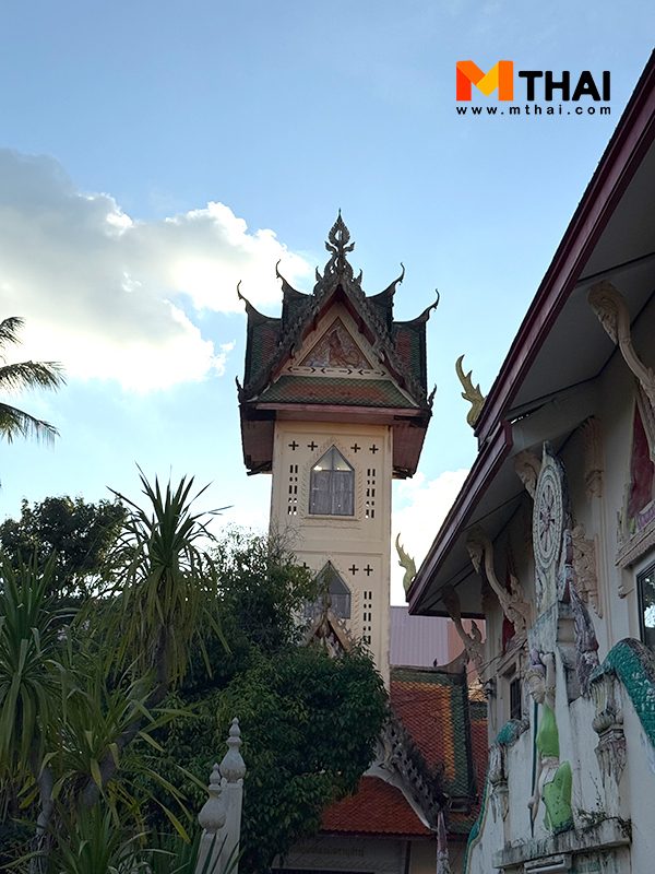 หอระฆัง