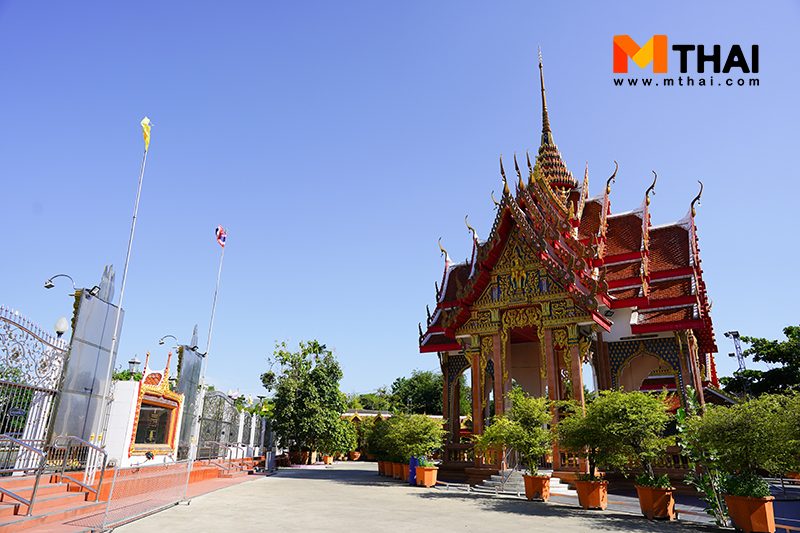 วัดยาง