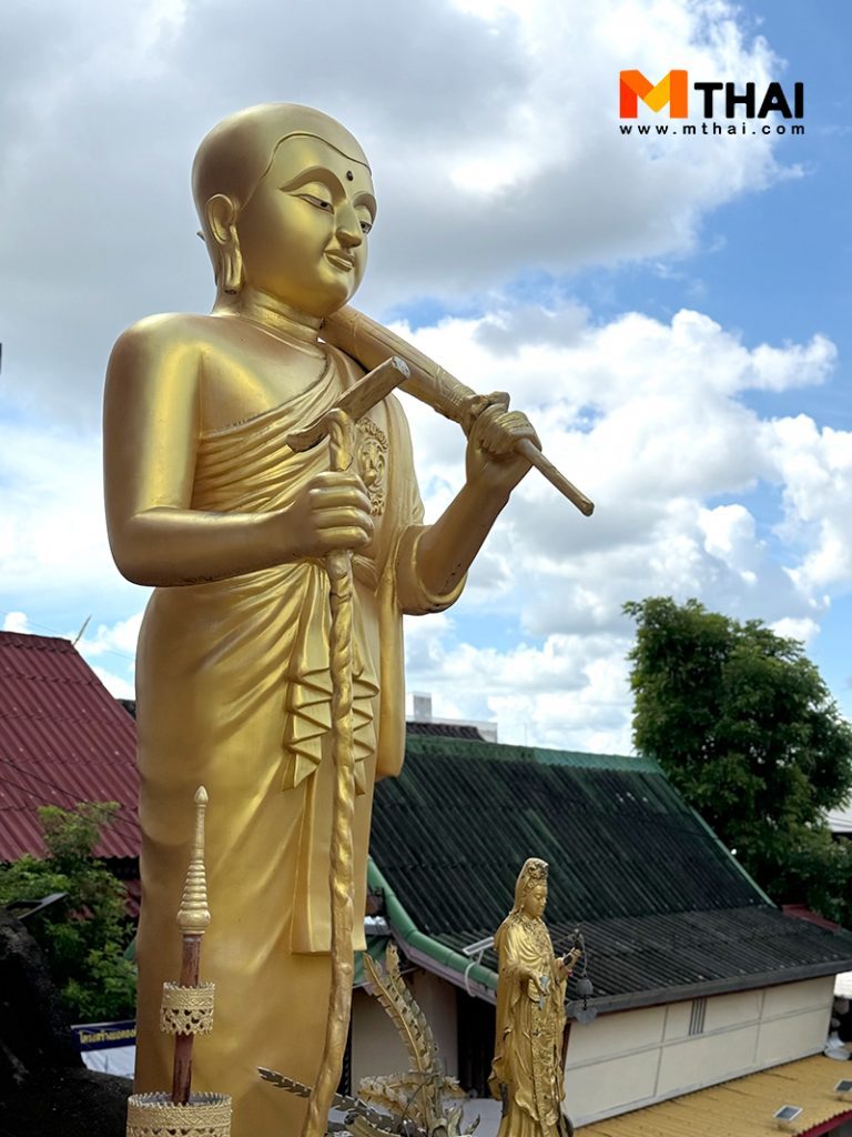 วัด