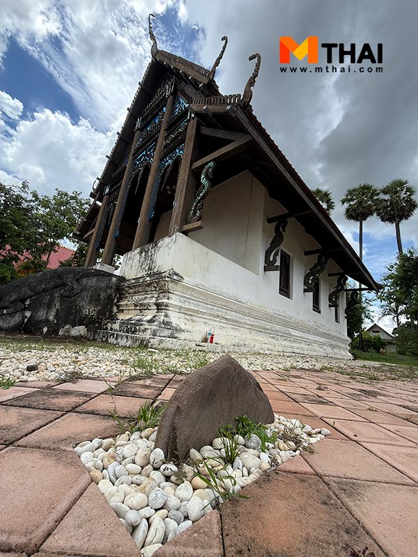สิม