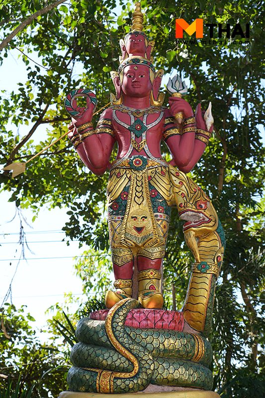 เทพ