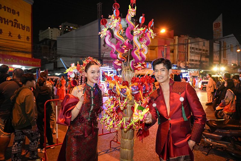 ตูมตาม เดียร์น่า