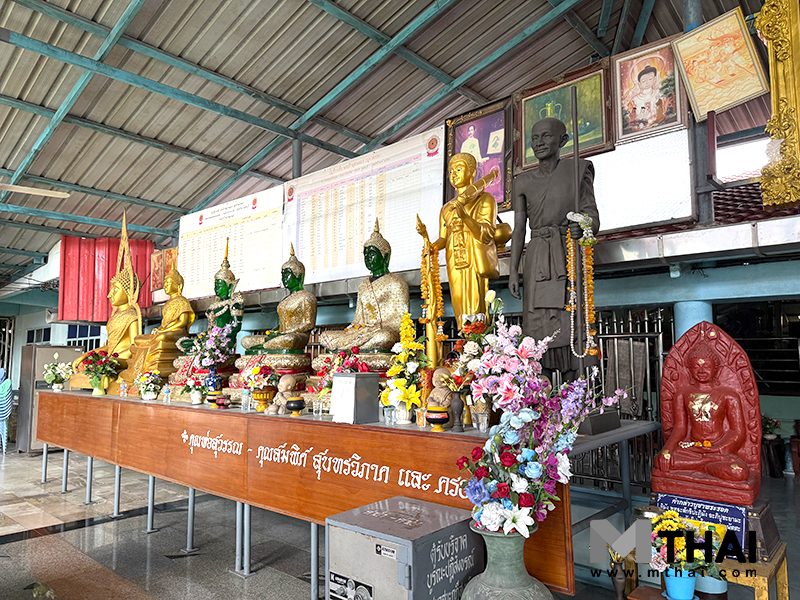 ศาลา