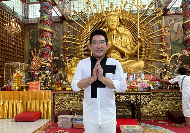 ปี 69