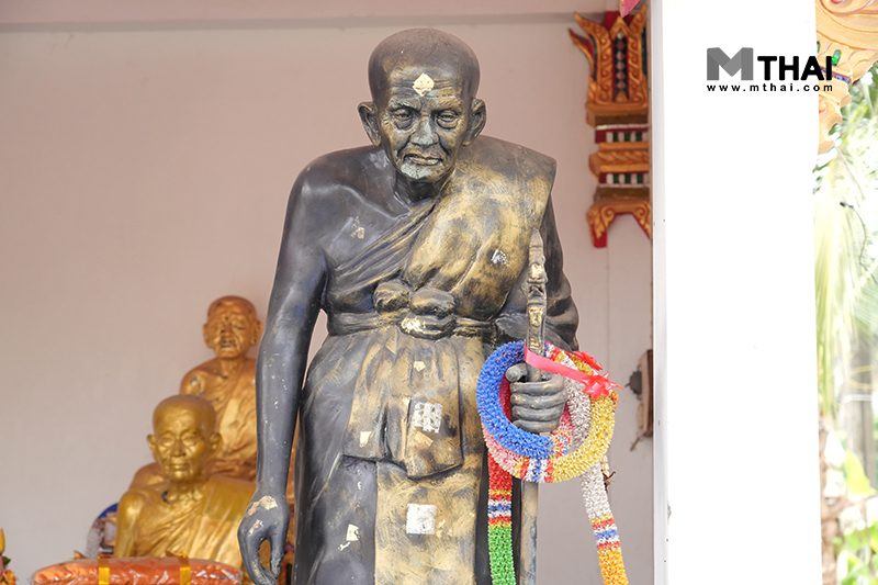 พระ