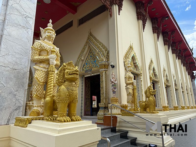 อุโบสถ