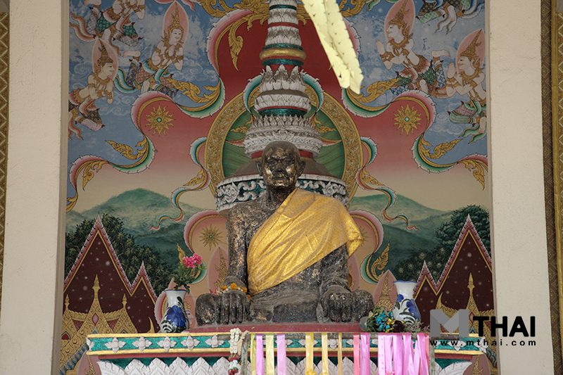 หลวงปู่ฟ้อน