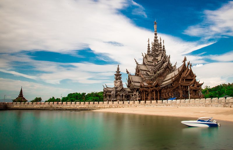 ปราสาทสัจธรรม