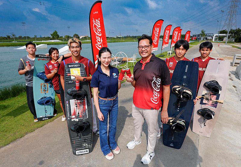 ESC Thai Wake Park