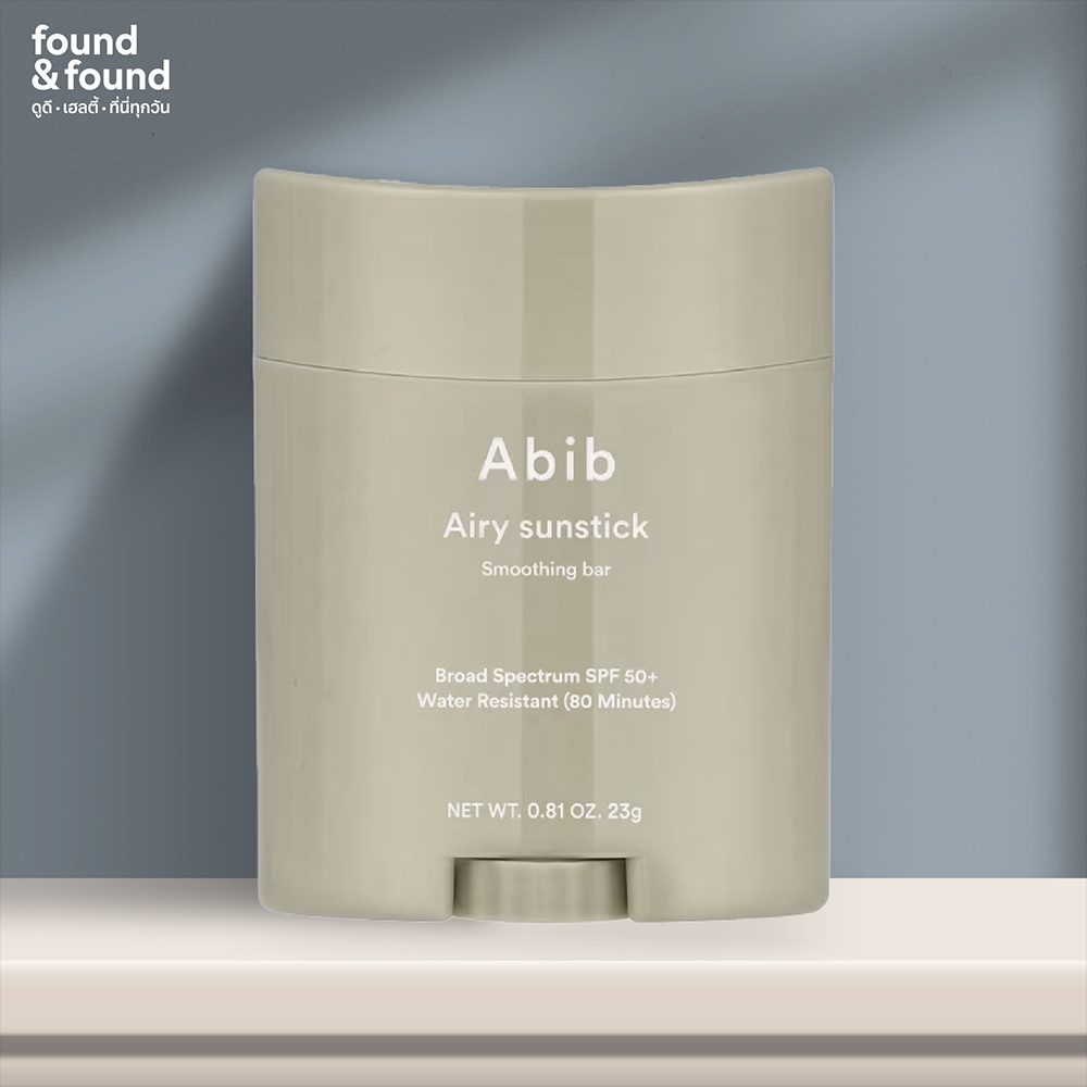 ABIB