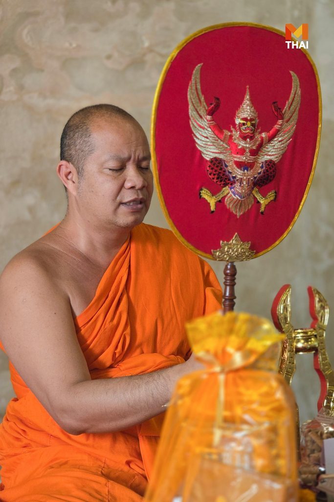 พระ