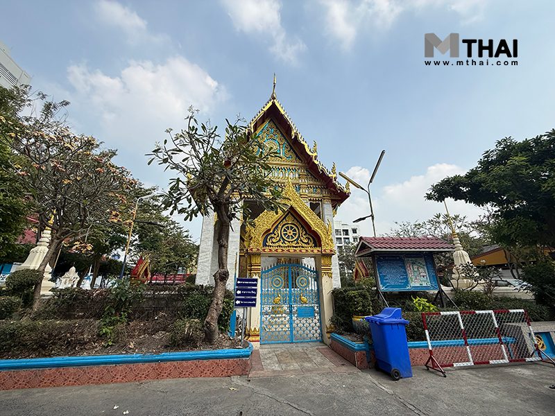 อุโบสถ