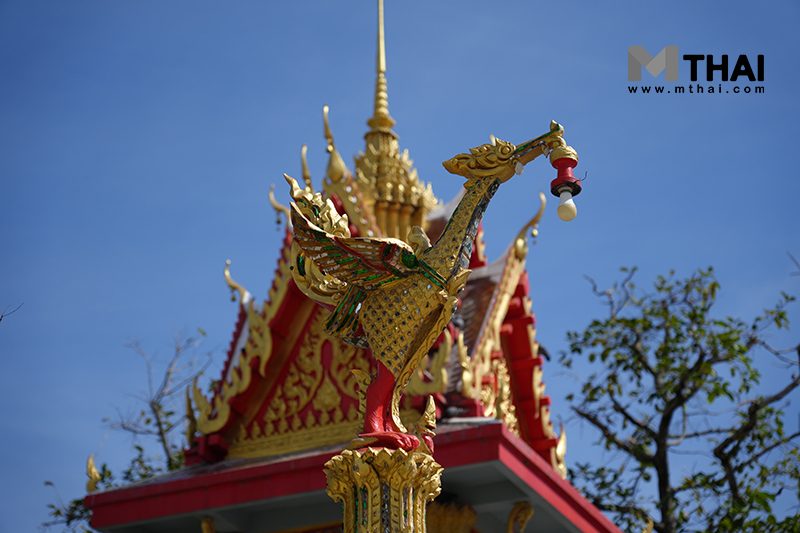 หงส์