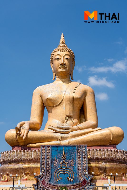 พระพุทธสุวรรณมงคลมหามุนี