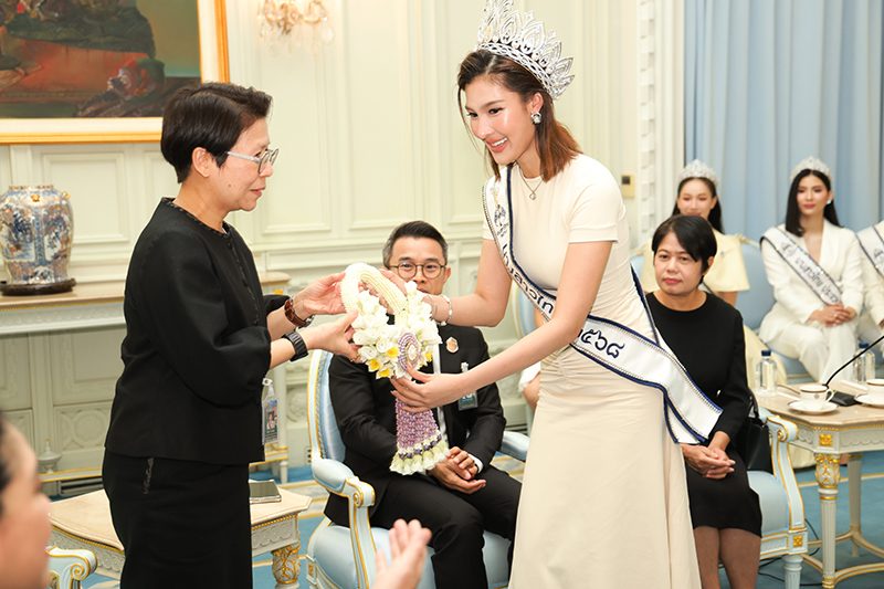 กองประกวดนางสาวไทย