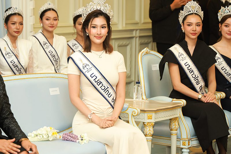 นางสาวไทย