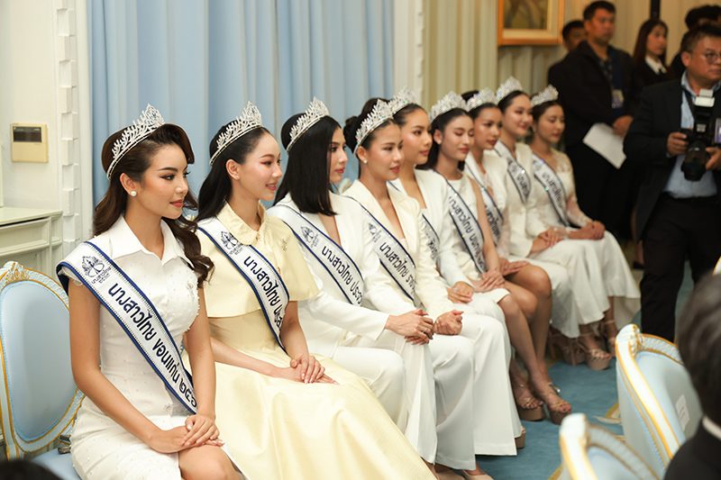 กองประกวดนางสาวไทย