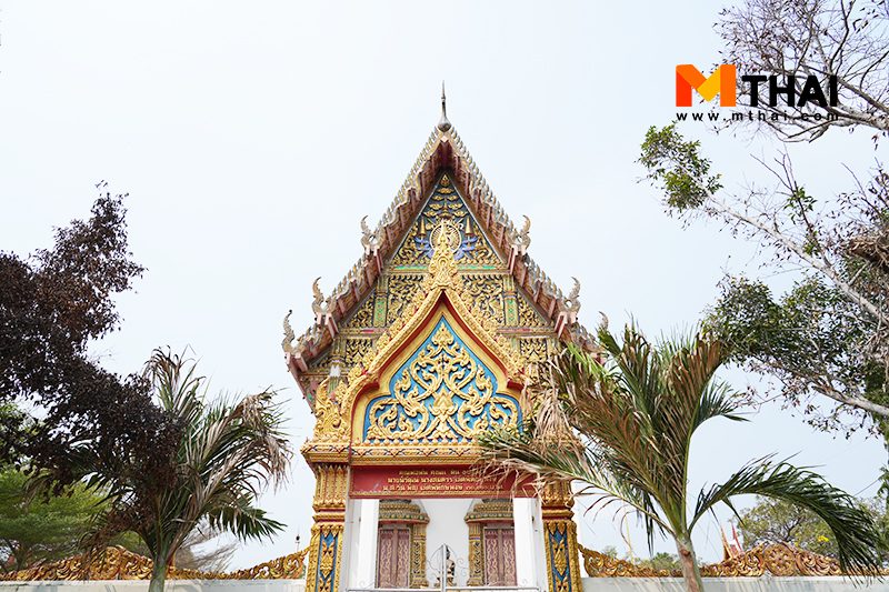 วัดไตรรัตนาราม