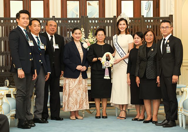 นางสาวไทย