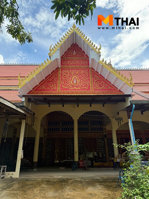 ศาลาการเปรียญ