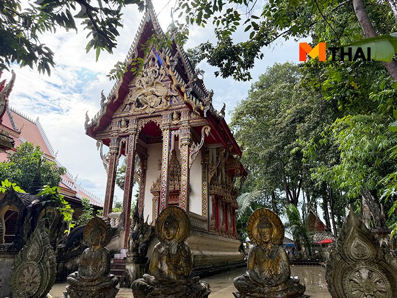 อุโบสถ