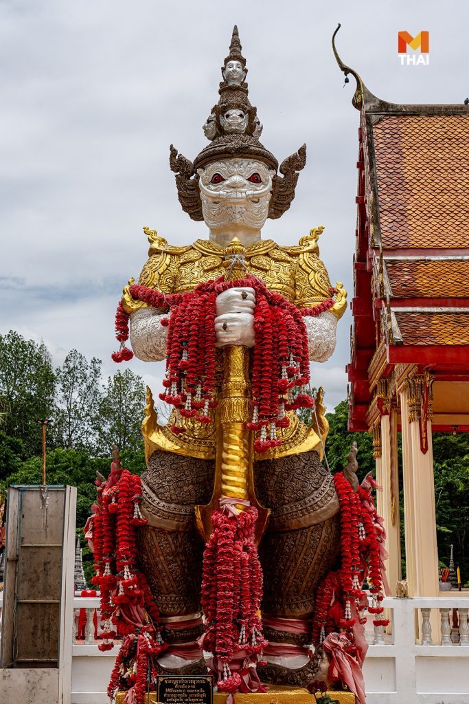 ท้าวเวสสุวรรณสามกษัตริย์
