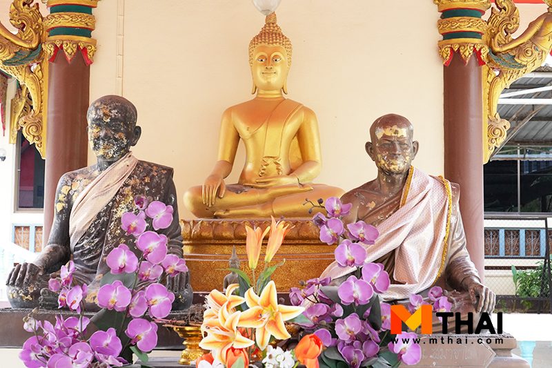 ขอพร