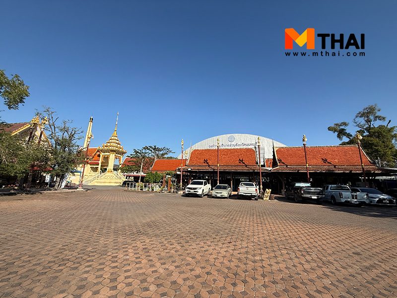 ตลาด