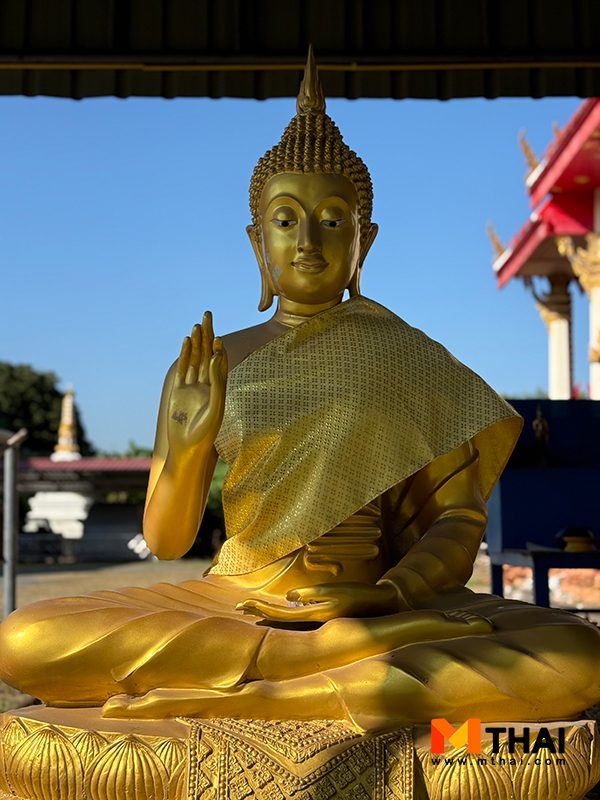 พระ