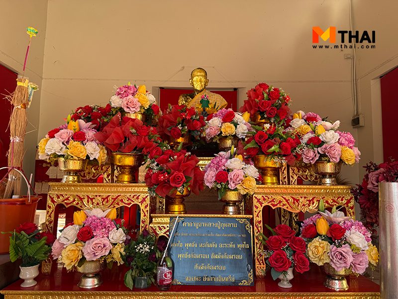 หลวงพ่อกุหลาบ