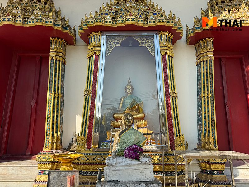 วัด