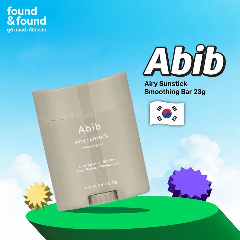 Abib